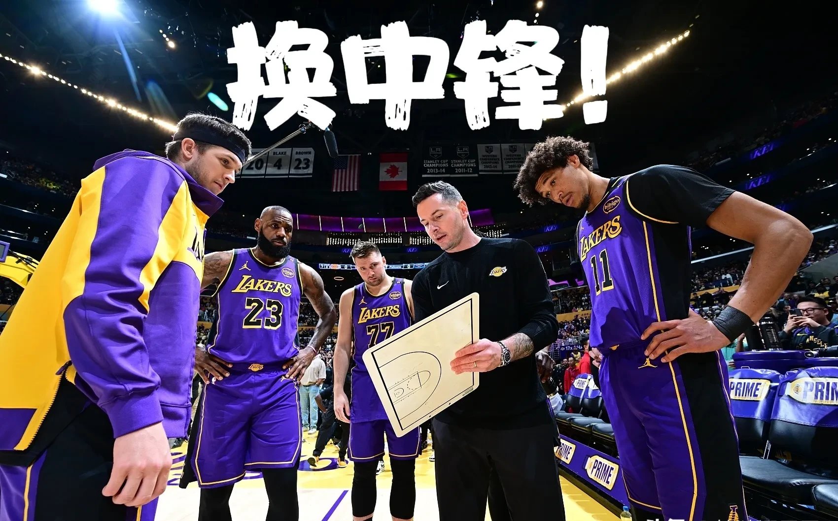包含热火B队轻取湖人，戈贝尔惊艳世界的词条