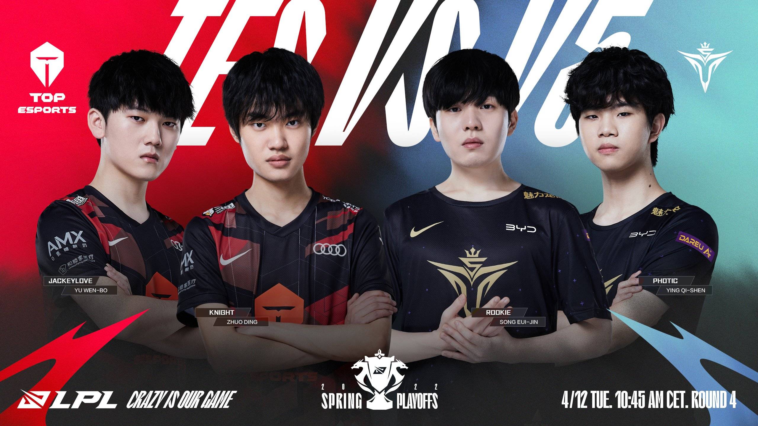 Rogue完胜PSG，Knight2统治全场的简单介绍