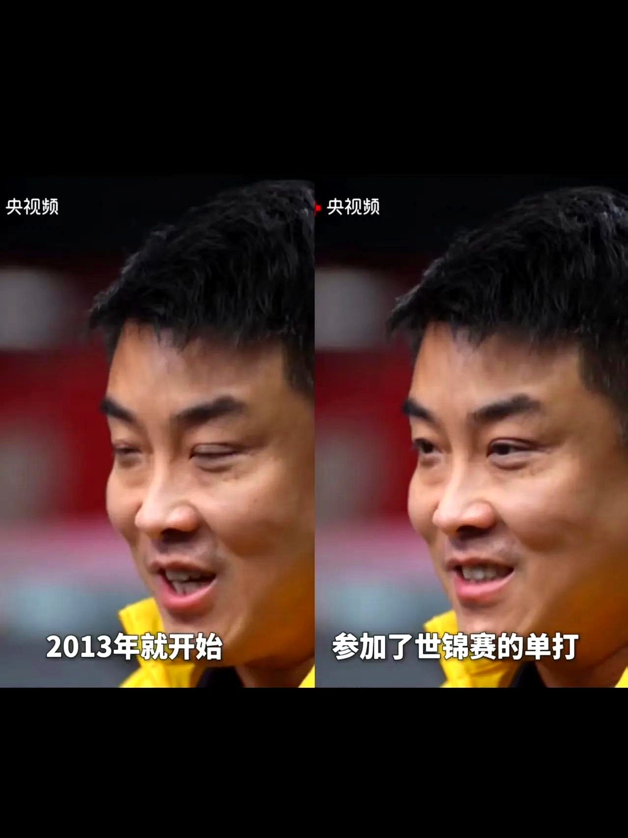 关于英国乒乓球队翻盘奥地利乒乓球队，王皓绝境逆转的信息