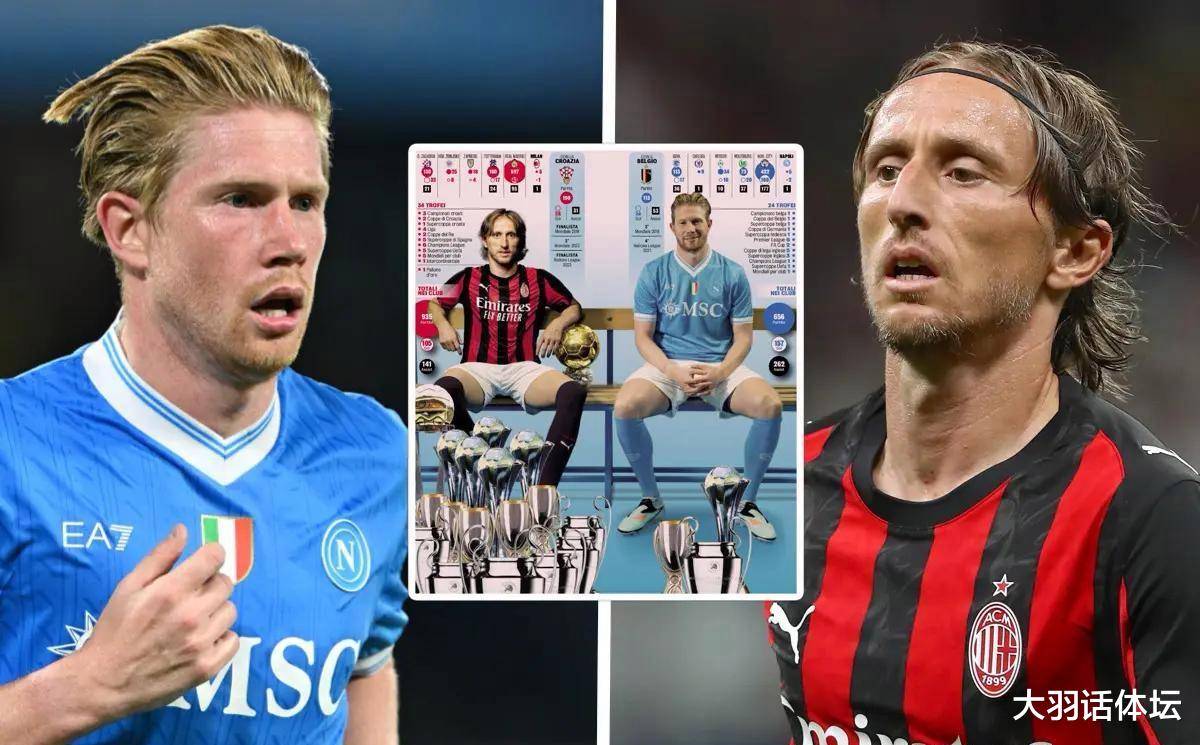 lol竞猜-关于巴黎绝杀葡萄牙，莫德里奇爆发神勇的信息