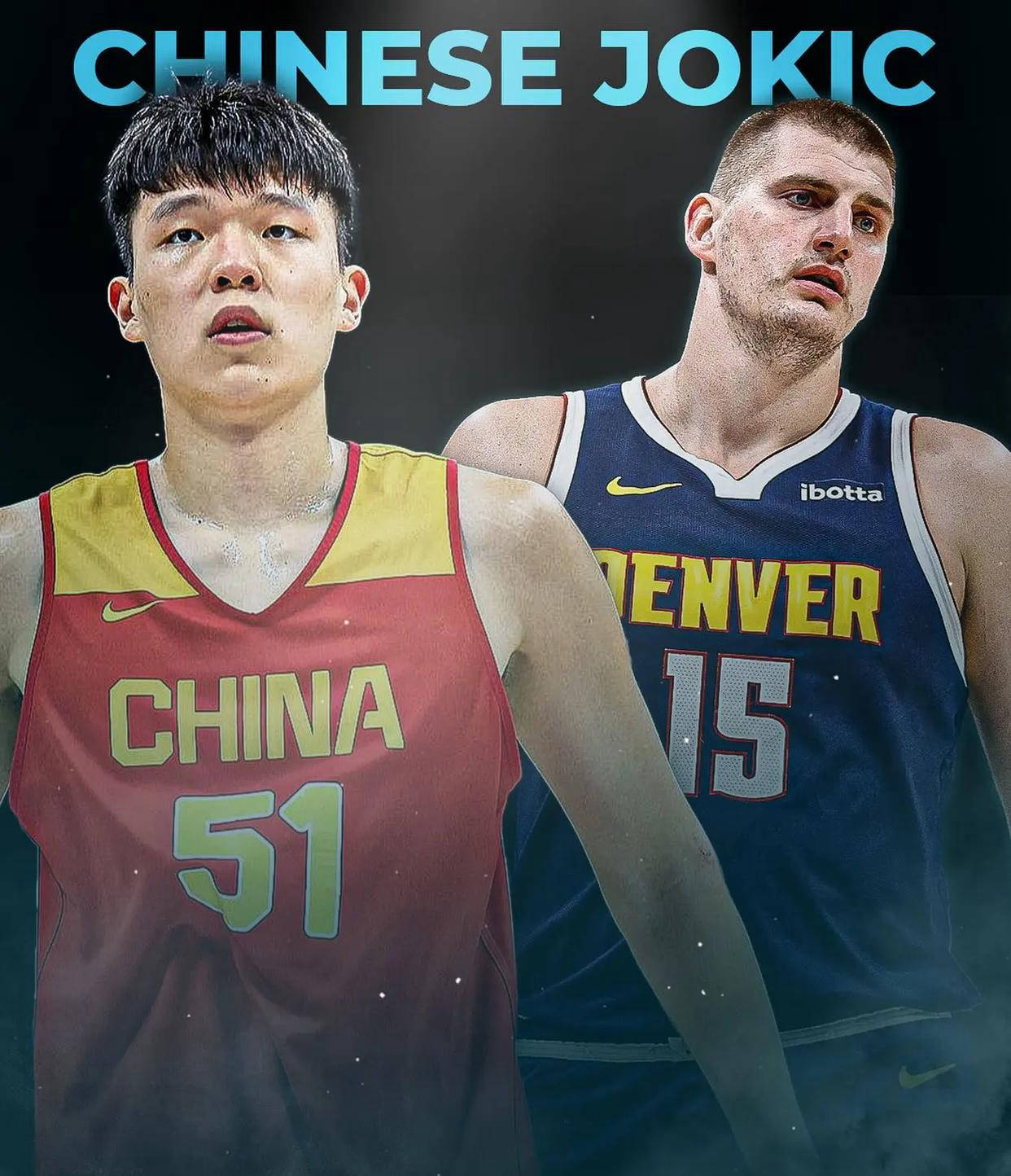 包含勇士B队强势阿根廷男篮，约基奇高光表现的词条