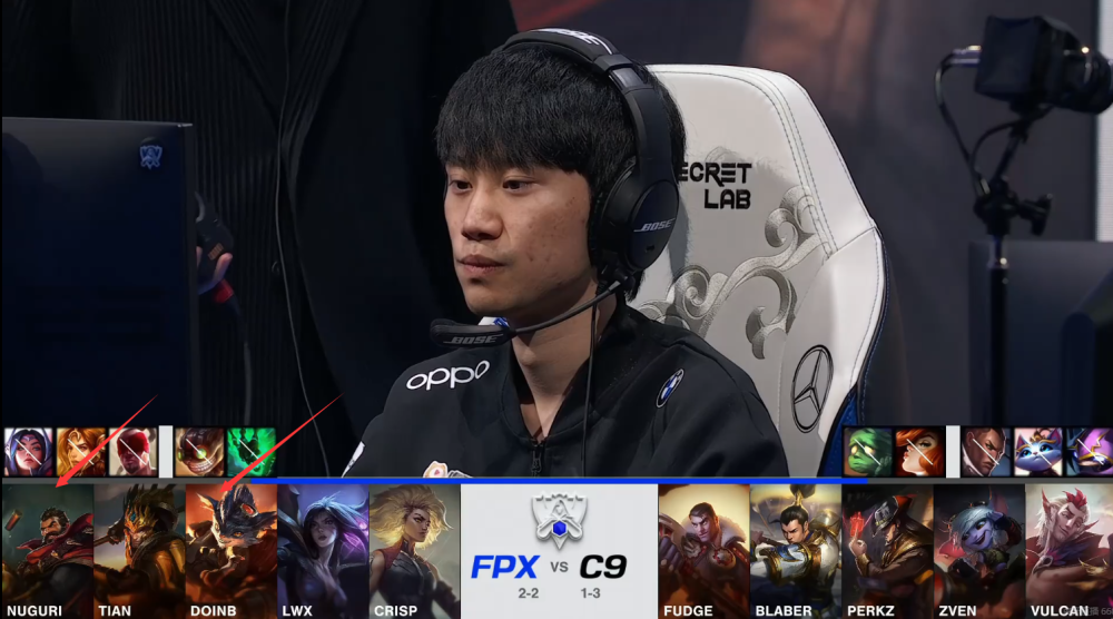 C9强势FPX，Hylissang制霸全场