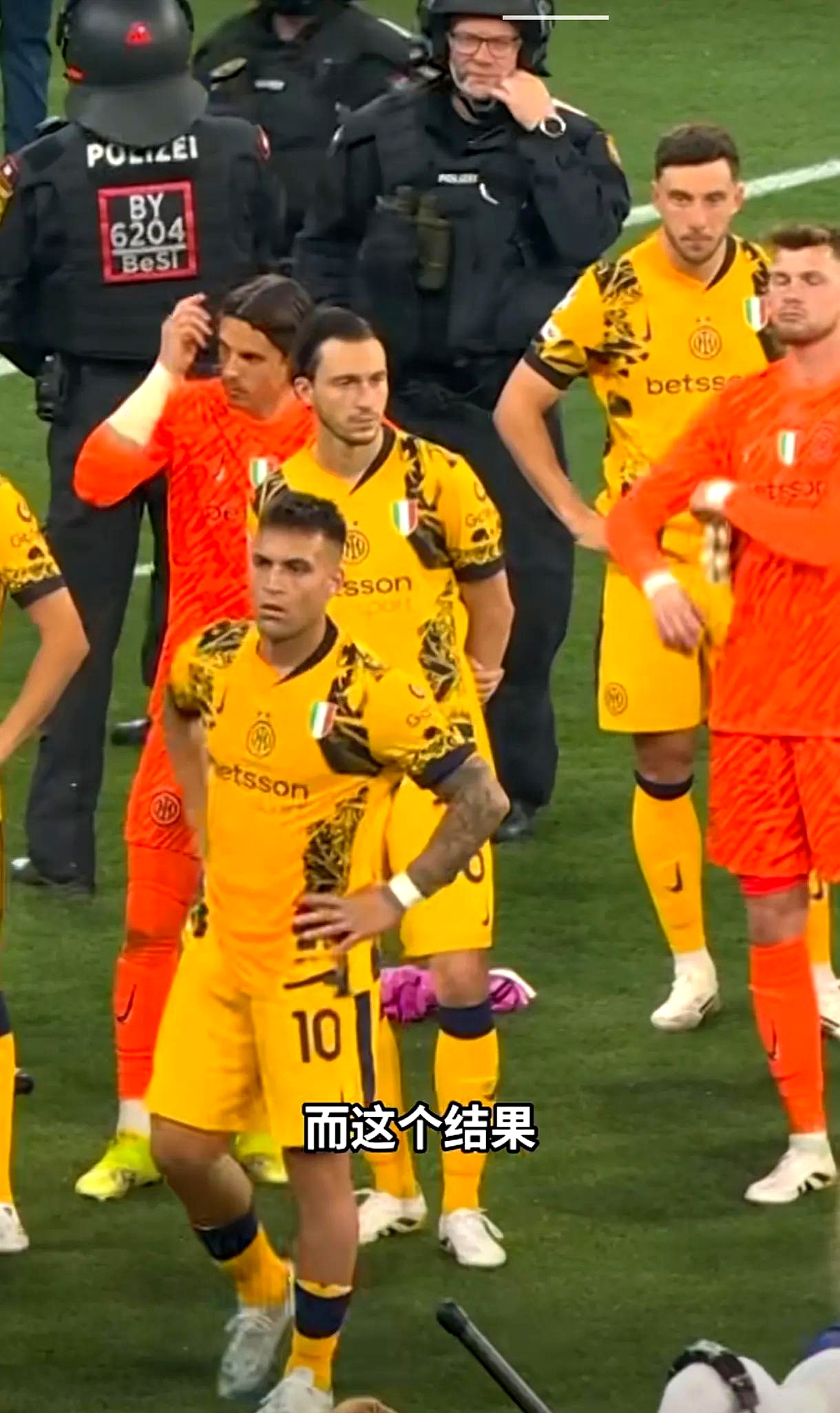 巴黎告负里尔，遭遇联赛首败