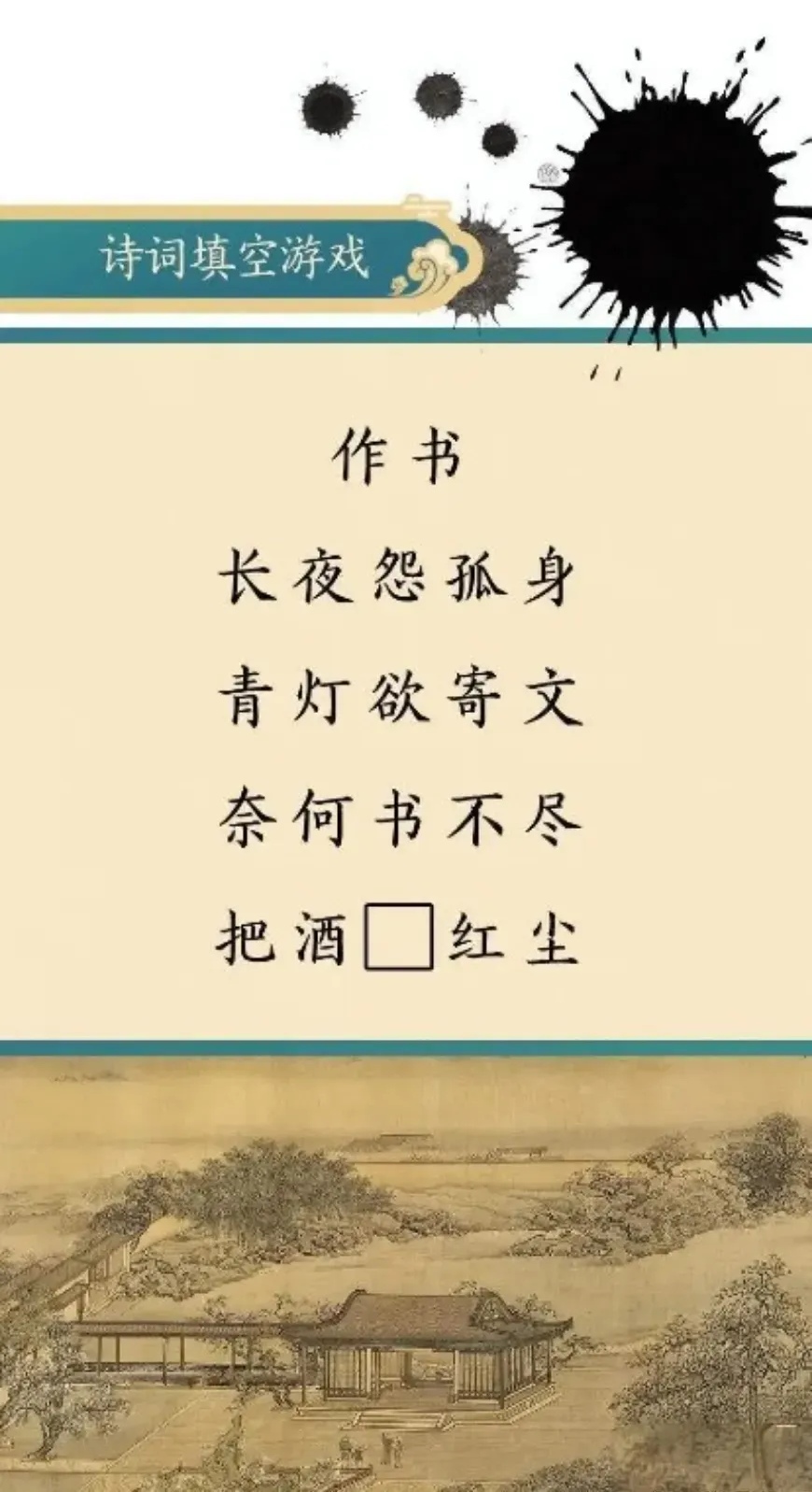 LOL英雄联盟投注竞猜-关于布鲁日无力回天，比甲弱旅愁容难掩的信息