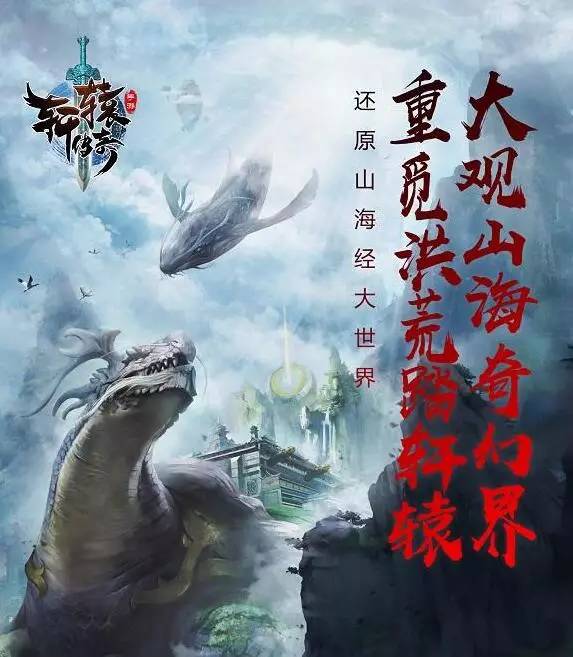 英雄联盟竞猜-关于大热对决：豪门角逐对抗激动人心的信息